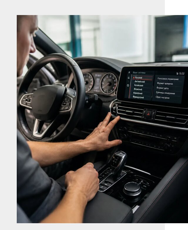 Русификация новых автомобилей в Пензе по цене 15398 р. | ФастМобиль-Пнз