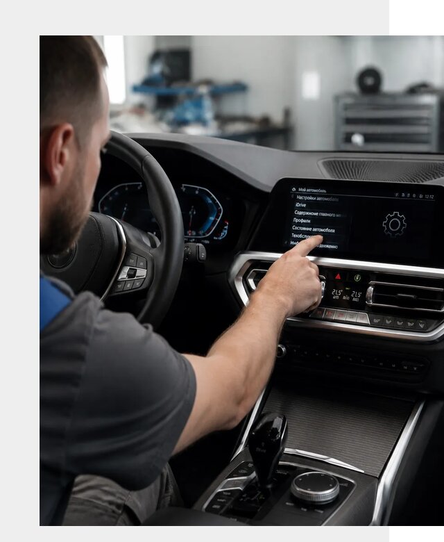 Русификация BMW в Пензе по цене от 13242 р. | ФастМобиль-Пнз