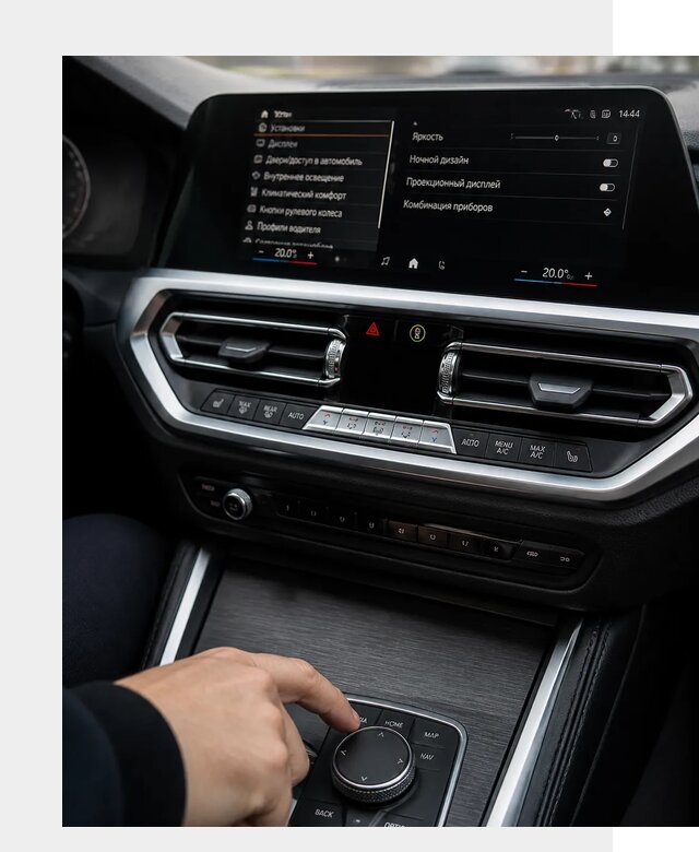 Русификация мультимедиа BMW в Пензе от 7699 р. | ФастМобиль-Пнз