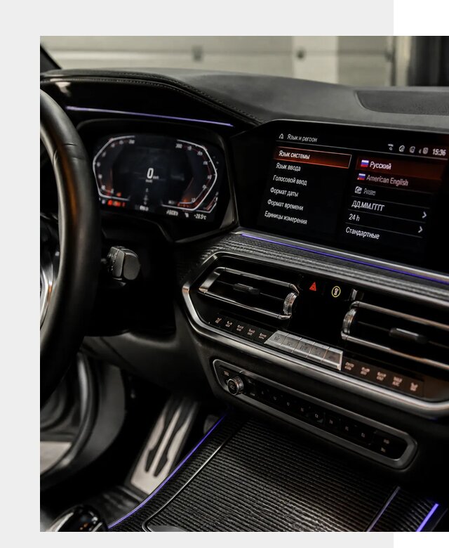 Русификация панели приборов BMW в Пензе от 6056 р. | ФастМобиль-Пнз
