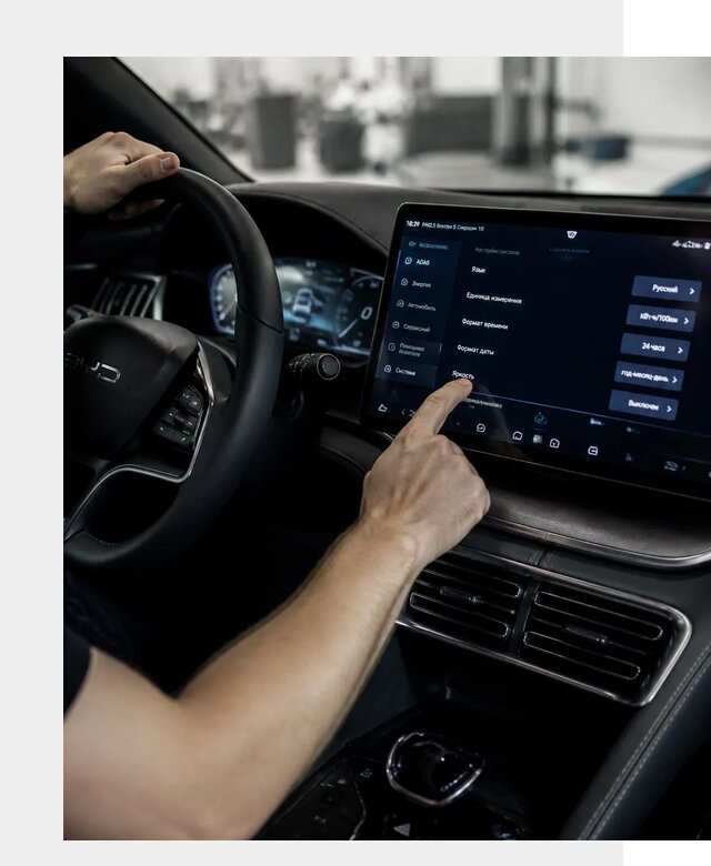 Русификация BYD Song Champion в Пензе от 13242 р. | ФастМобиль-Пнз