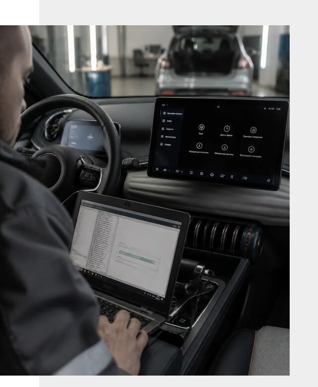 Русификация автомобиля BYD YUAN Plus под ключ в Пензе