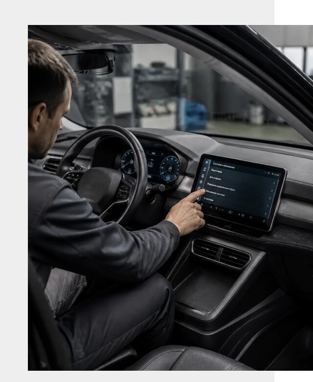 Русификация BYD Yuan Pro в Пензе от 8109 р. | ФастМобиль-Пнз