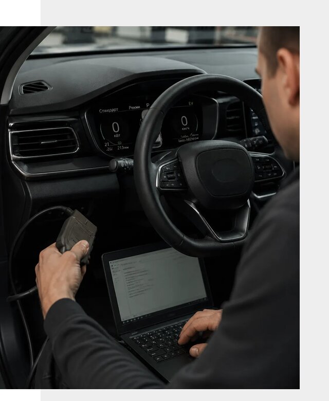 Русификация приборной панели автомобилей BYD в Пензе