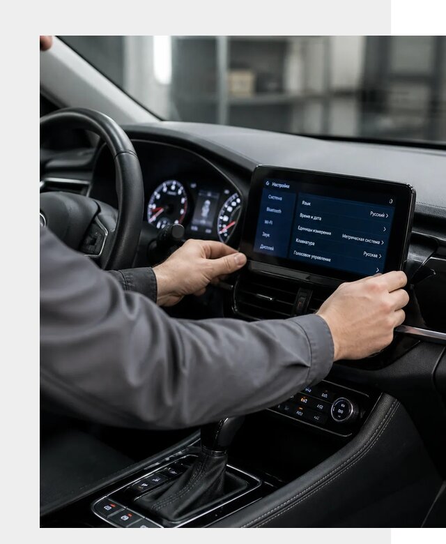 Русификация Changan EADO в Пензе по цене от 8725 р. | ФастМобиль-Пнз