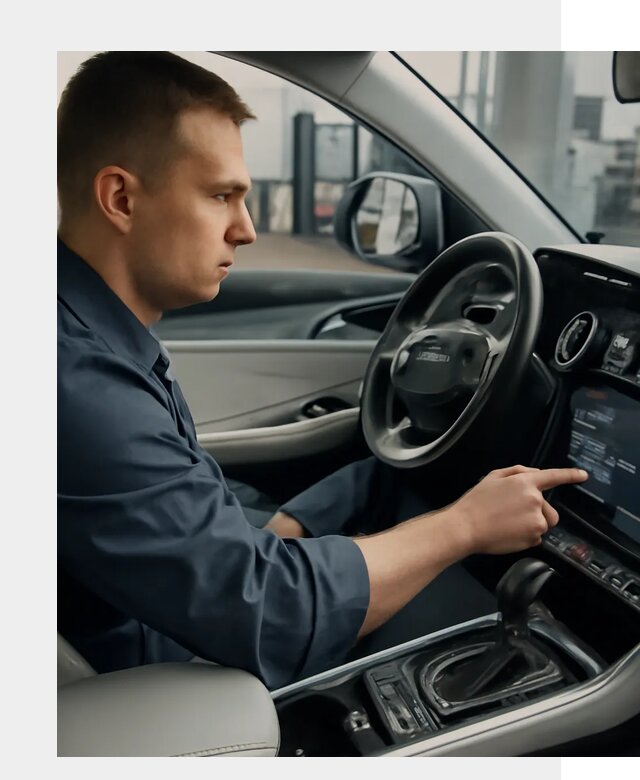 Русификация Geely в Пензе по цене от 7699 р. | ФастМобиль-Пнз