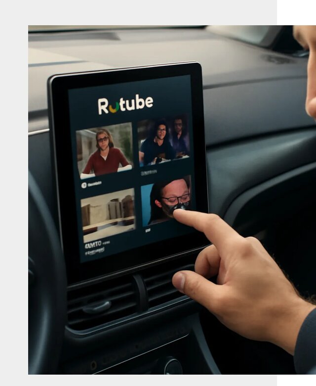 Установка Rutube в авто в Пензе по цене от 6056 р. | ФастМобиль-Пнз