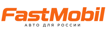 Русификация автомобилей в Пензе – ФастМобиль-Пнз 2026
